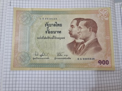 bancnota thailanda 100 b 2002 foto