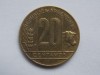 20 centavos 1950 Argentina, America Centrala si de Sud