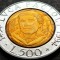 Moneda COMEMORATIVA 500 LIRE - ITALIA, anul 1994 *cod 5364 = LVCA PACIOLI - UNC