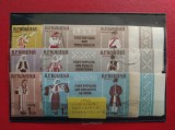 1958 - COSTUME NATIONALE - NEDANTELATE ( CU VIGNETE ), Stampilat