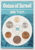 M01 Israel set monetarie 6 monede 1970, Asia