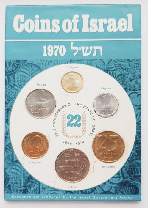 M01 Israel set monetarie 6 monede 1970