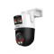 Camera Speed Dome IP PT Wi-Fi, 3+3MP, Iluminare duala 50m, IP66, Dahua IPC-P3D-3F-PV