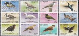 St. Kitts 1981 - Păsări, Supratipar &quot;OFFICIAL&quot;, MNH, Nestampilat