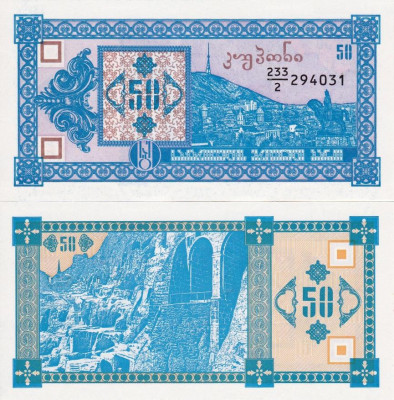 GEORGIA 50 laris 1993 UNC!!! foto