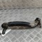 Furtun intercooler LAND ROVER RANGE ROVER EVOQUE L538 2015 OEM: GJ32-6C782-AA | 31274625