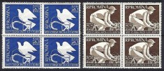 Romania 1957 - Lp 430 - Cursa Pacii - bloc de 4 - MNH foto