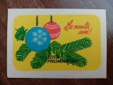 C9 14 - 1982 - Calendar de buzunar - reclama Loto-pronosport