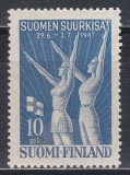 Finlanda 1947 - Săptăm&acirc;na sportului la Helsinki, MNH