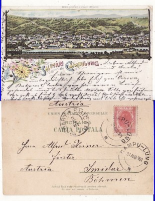Campulung Muscel (Arges)- litografie- rara foto
