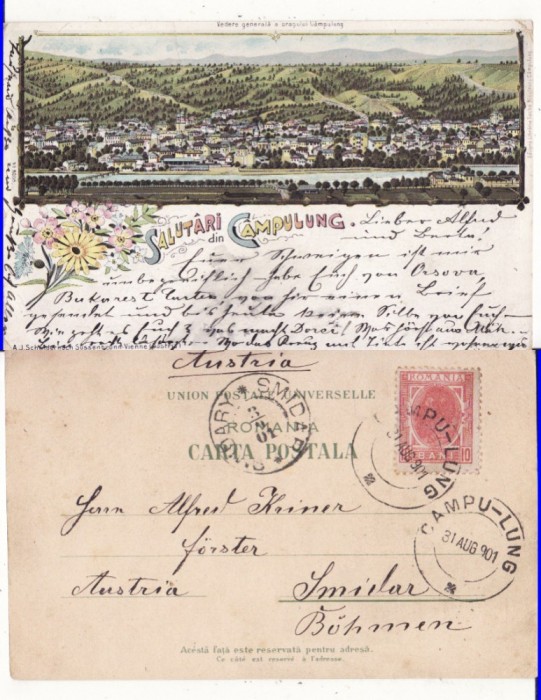 Campulung Muscel (Arges)- litografie- rara