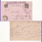 Carte Postala -circulata Bacau Bucuresti, 1891, Iudaica