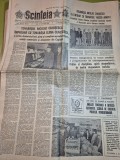 Ziarul scanteia 10 octombrie 1989 - vizita lui ceausescu prin capitala
