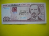 HOPCT CUBA 100 PESOS 2019 [ 1 ]