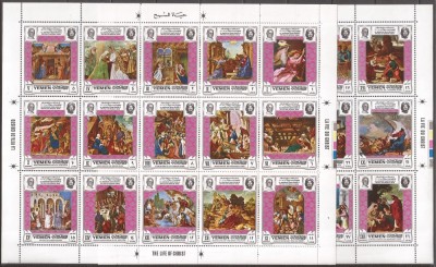 YEMEN 1970 PICTURA VIATA LUI ISUS ( 2 blocuri dantelate argintii) MNH foto