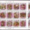 YEMEN 1970 PICTURA VIATA LUI ISUS ( 2 blocuri dantelate argintii) MNH