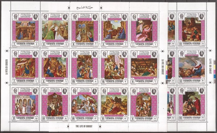 YEMEN 1970 PICTURA VIATA LUI ISUS ( 2 blocuri dantelate argintii) MNH