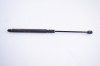 Amortizor capota dreapta față PORSCHE PANAMERA 970 2011 OEM: 97051157200 25979965