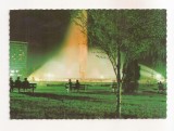 RF132 - Carte Postala - Constanta, Fantana cinetica, circulata 1976