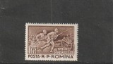 ROMANIA 1957 LP 436 40 DE ANI DE LA BATALIA DE LA MARASESTI MNH NESTAMPILAT