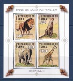 CHAD 2012 FAUNA ANIMALE SALBATICE