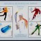 ✅RO 2006 ,LP 1709 ,&quot; J.O. de Iarna Torino 2006 &quot; , colita 368,MNH