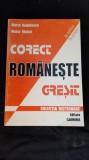 Cumpara ieftin Corect, romaneste GRESIT - in vorbire, in scriere RADULESCU , VLAICU