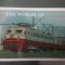 Gambia-tranport,locomotive ,trenuri- colita nestampilata MNH-(T2)