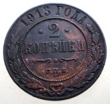 7.087 RUSIA WWI NIKOLAI II 2 KOPEICI COPEICI KOPEKS 1913 СПБ