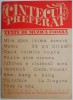Cantecul preferat: Texte de muzica usoara - Carte Arta muzicala