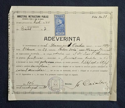 Document Adeverinta Ministerul Instructiunii Publice 1935 foto
