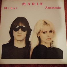 Mihai Constantinescu Anastasia Lazariuc Maria ST-CS 0300 1992 vinil vinyl