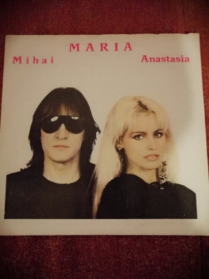 Mihai Constantinescu Anastasia Lazariuc Maria ST-CS 0300 1992 vinil vinyl foto