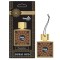 Odorizant Auto Dubai Oud