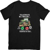 Cumpara ieftin Tricou , zTractorul ma cheama, , Cadou Amuzant pentru Fermieri si Pasionati de Tractorism