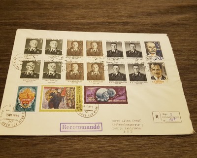 Plic filatelic URSS 1977 Colecție Mareșali Sovietici (Plic format mare) foto