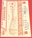 Program meci fotbal IMASA Sfantu-Gheorghe - &quot;CHIMICA&quot; TARNAVENI(03.06.1984)