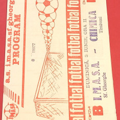 Program meci fotbal IMASA Sfantu-Gheorghe - "CHIMICA" TARNAVENI(03.06.1984)