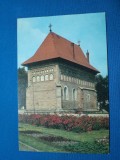 BISERICA LUI STEFAN CEL MARE SEC V /PIATRA NEAMT