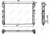 NRF 53096 Radiator, racire motor