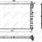 NRF 53096 Radiator, racire motor