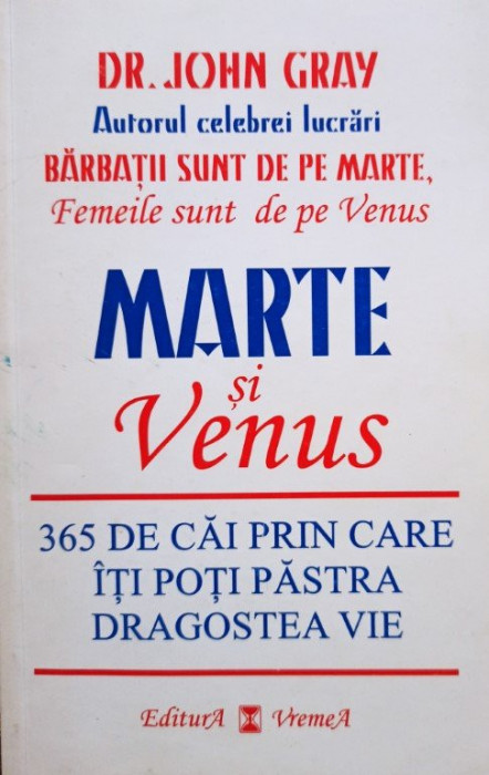 Marte si Venus