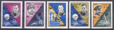 DB1 Yemen Cosmos supratipar Surveyor 1 1966 Prima Aselenizare Americana 5 v. MNH foto