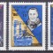 DB1 Yemen Cosmos supratipar Surveyor 1 1966 Prima Aselenizare Americana 5 v. MNH