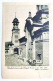 Alba Iulia - Catedrala Incoronarii Regale Romane fotogravura printata necirculat