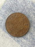 Romania 2 bani 1880