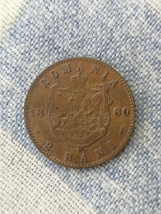 Romania 2 bani 1880