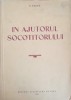 In ajutorul socotitorului, S. Peltz, 1953, Financiara de Stat, economie, contabilitate, carte veche, limba romana
