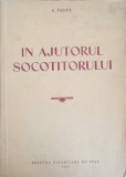 In ajutorul socotitorului, S. Peltz, 1953, Financiara de Stat, economie, contabilitate, carte veche, limba romana