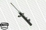 MONROE G16450 MONROE ORIGINAL (Gas Technology) amortizor